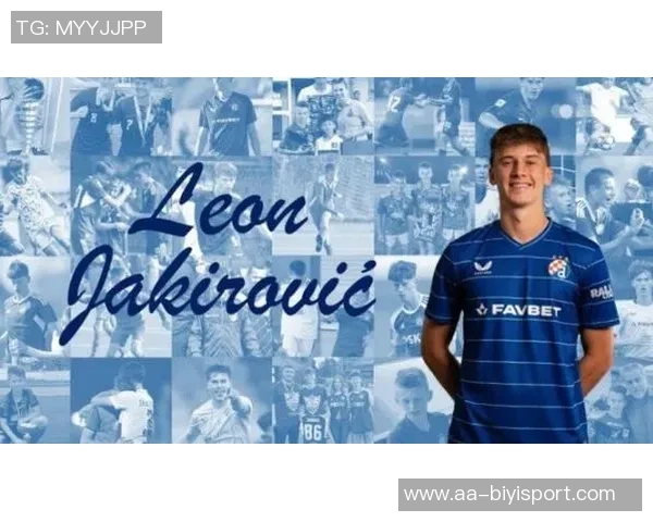 国米关注萨格勒布迪纳摩17岁后卫亚基罗维奇引发转会热议 国米关注萨格勒布迪纳摩17岁后卫亚基罗维奇引发转会热议