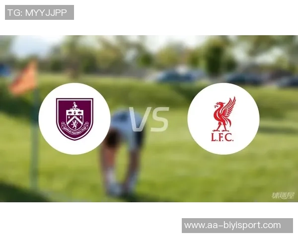 帕克率领伯恩利客场战平利物浦终结上次惨败的阴影 帕克率领伯恩利客场战平利物浦终结上次惨败的阴影