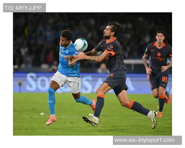 意甲分析：那不勒斯力争胜利国米继续保持连胜势头