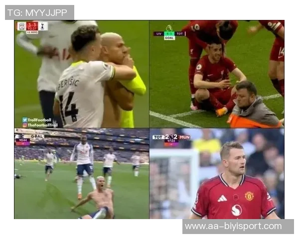 绝杀庆祝瞬间被平反加克波与里沙利松的戏剧性结局