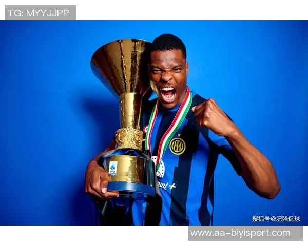 国米因邓弗里斯受伤寻求引援诺顿库菲成为潜在目标