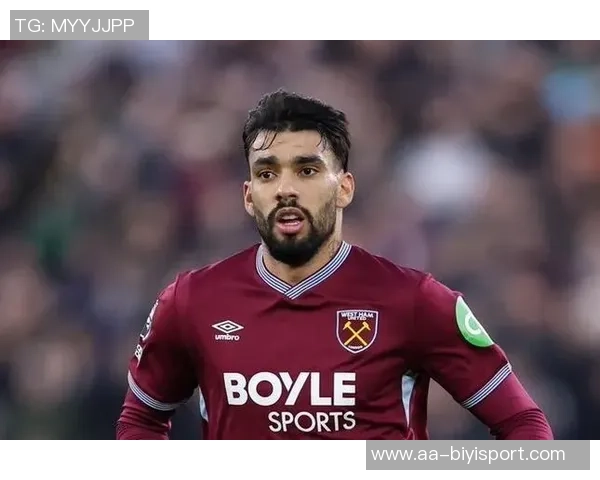 帕奎塔身价3500万渴望加盟弗拉门戈西汉姆希望留他至赛季结束