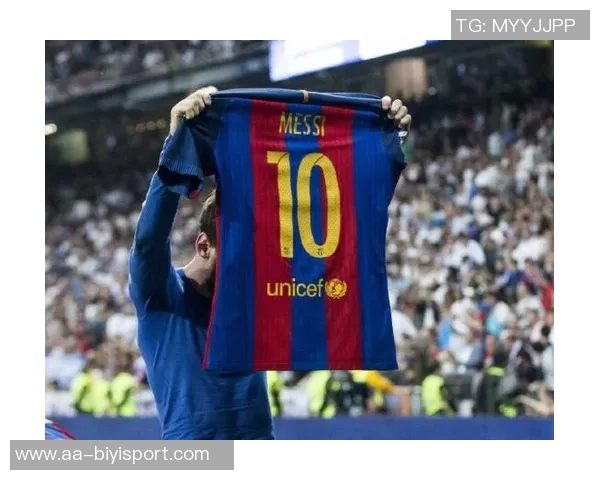 特里拍卖会总成交额695万美元梅西06年球衣高价183万引关注