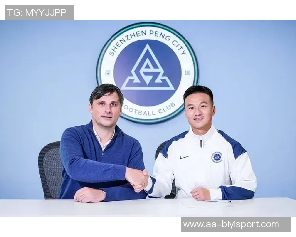 深圳新鹏城迎来八位新援奥乌苏阿代米戴伟浚等强力加盟助力球队重塑辉煌