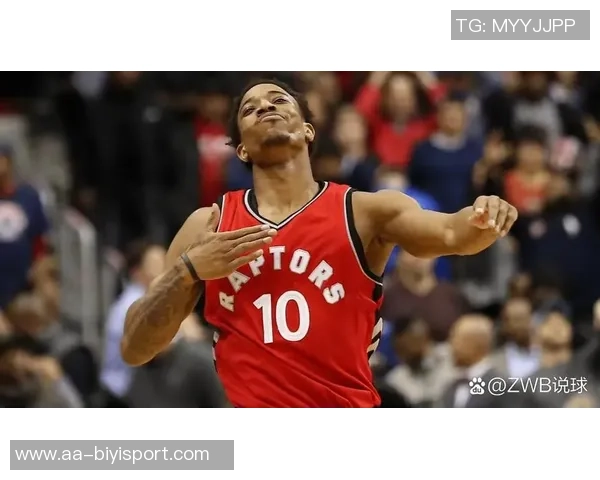 德罗赞回应Drake歌词自嘲称猛龙时期的成就无人能抹去