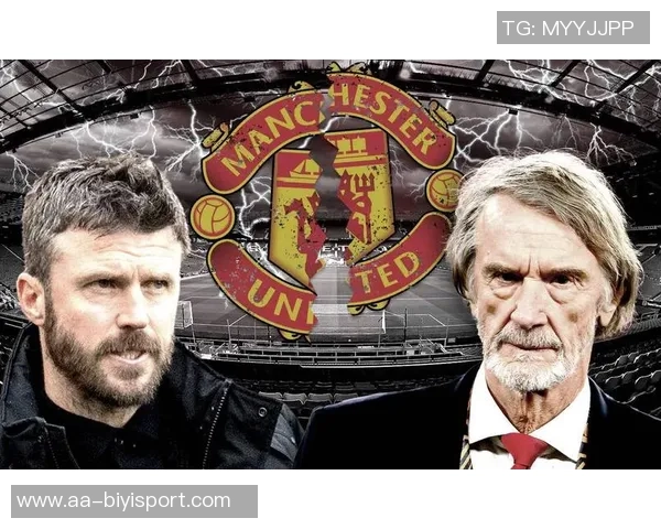 斯基拉透露马拉西亚冬窗或将离开曼联球队计划外