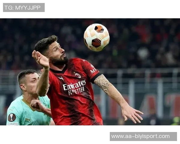 意大利裁判负责人称米兰对佛罗伦萨点球判罚存在明显误判