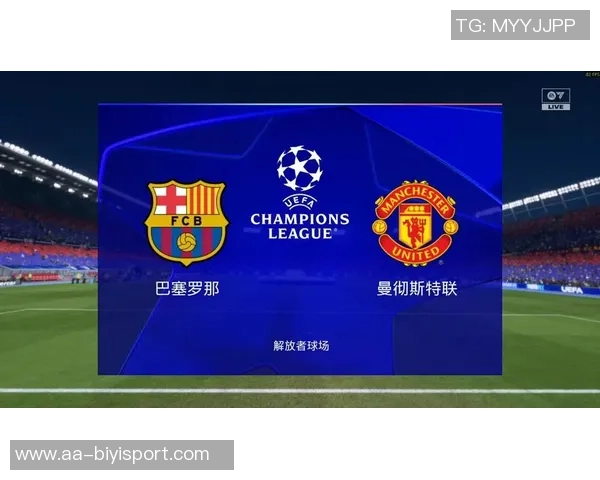 欧足联全面审查新诺坎普场地确认可举办欧冠赛事 欧足联全面审查新诺坎普场地确认可举办欧冠赛事