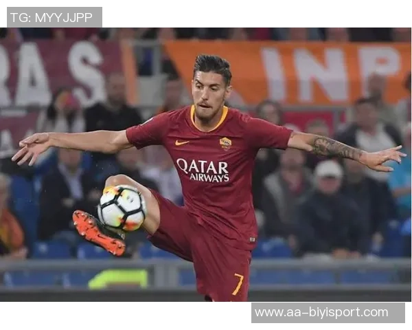 尤文图斯密切关注罗马中场洛伦佐佩莱格里尼合同到期动态